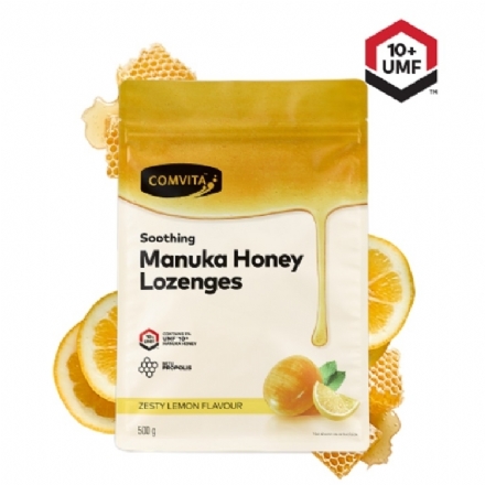 Comvita 康维他 麦卢卡蜂蜜蜂胶润喉糖 500g（柠檬蜂蜜味） - Healthcart 网萃澳洲生活馆