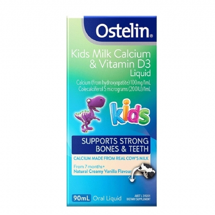 Ostelin 小恐龙儿童维生素D液体钙 90ml - Healthcart 网萃澳洲生活馆