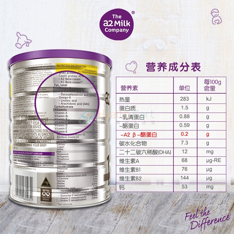 a2 infant formula