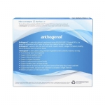 Anthogenol Capsules X 100 - anthogenol capsules x 100 - 3    - Health Cart