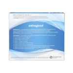 Anthogenol 月光宝盒 花青素葡萄籽精华胶囊100粒 - anthogenol capsules x 100 - 3    - Healthcart 网萃澳洲生活馆