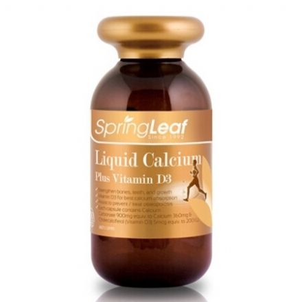 Spring Leaf Premium Liquid Calcium Plus Vitamin D3 200C - Health Cart