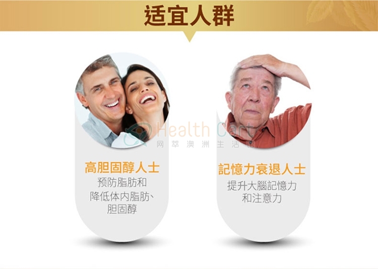 Spring Leaf 绿芙卵磷脂 1200mg200粒 - @australian spring leaf muffle soybean lecithin capsule 1200 mg 200 capsules - 10 - Healthcart 网萃澳洲生活馆