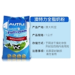 AUTILI Milk Instant Powder（ Full Cream or Skim ）6 bags（Maximum  6 packs per order） - autili milk instant powder full cream or skim 6 bags - 4  Full Cream and Skim 6bags - Health Cart