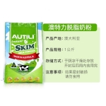 AUTILI Milk Instant Powder（ Full Cream or Skim ）6 bags（Maximum  6 packs per order） - autili milk instant powder full cream or skim 6 bags - 5  Full Cream and Skim 6bags - Health Cart