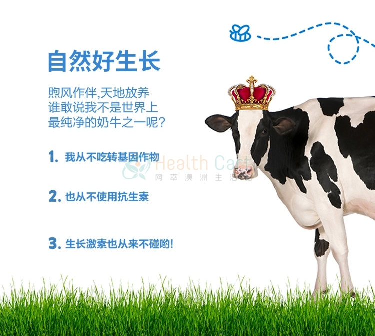 Bellamy's Organic Junior Milk Drink Step 4 900g(Maximum  3 cans per order) - @bellamys toddler formula step 3 900g 2019116155328 - 15 - Health Cart