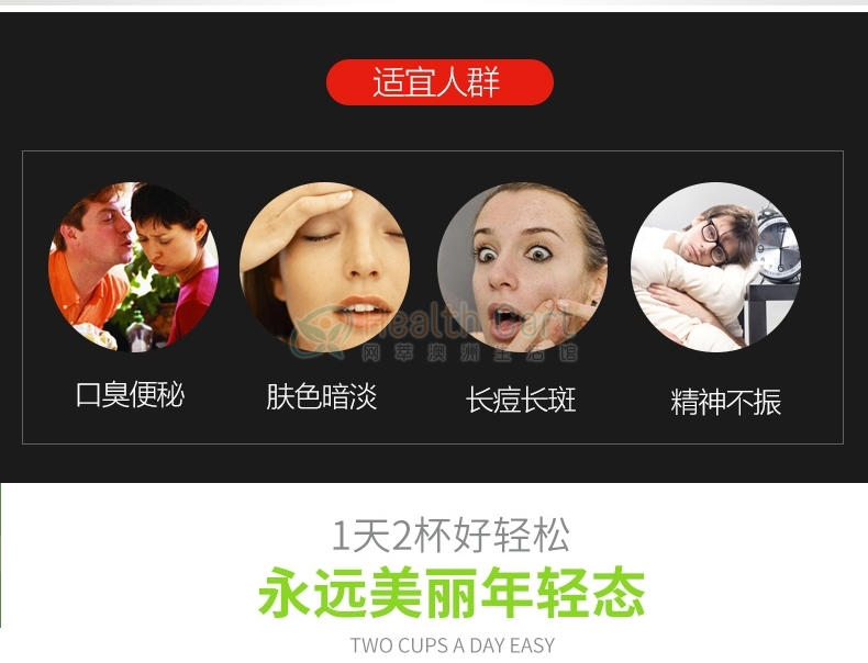 BIO-E有机柠檬酵素 500ml - @bio e lemon manuka juice - 8 - Healthcart 网萃澳洲生活馆