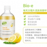 Bio-E Lemon Manuka Juice 500ml - 2bio e lemon manuka juice - 12    - Health Cart