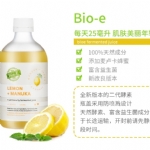 BIO-E有机柠檬酵素 500ml - 2bio e lemon manuka juice - 12    - Healthcart 网萃澳洲生活馆