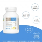 Bio Island  宝宝高级鳕鱼鱼油DHA+VD VA - bio island cod liver  fish oil kids 90 capsules - 4    - Healthcart 网萃澳洲生活馆