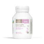 Bio Island  孕妇DHA胶囊 60粒 （帮助胎儿发育） - bio island dha for pregnancy 60 softgel capsules - 2    - Healthcart 网萃澳洲生活馆