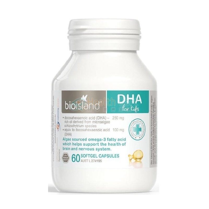 Bio Island DHA Kids 60 Capsules Health Cart、Australian Gift Shop