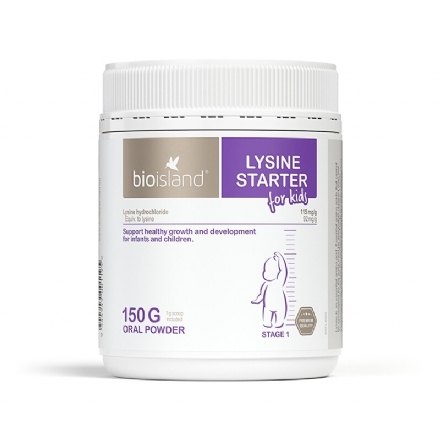 Bio Island 黄金助长素一阶段  150g - bio island lysine starter for kids 150g oral powder - 15    - Healthcart 网萃澳洲生活馆