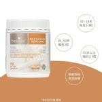 BioIsland  液体牛乳钙胶囊150粒 - bio island milk calcium bone care 150l capsules - 20    - Healthcart 网萃澳洲生活馆