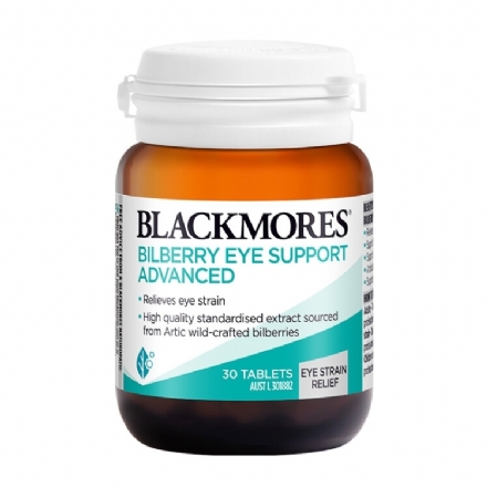 Blackmores 澳佳宝 蓝莓(越橘)素护眼精华 30粒 - Healthcart 网萃澳洲生活馆