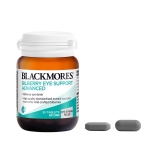 Blackmores 澳佳宝 蓝莓(越橘)素护眼精华 30粒 - blackmores bilberry eye support advanced 30 tablets - 6    - Healthcart 网萃澳洲生活馆