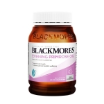 Blackmores Evening Primrose Oil 190 Capsules - blackmores evening primrose oil 190 capsules - 1    - Health Cart