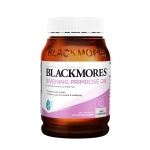 Blackmores 澳佳宝 月见草油胶囊 190粒 - blackmores evening primrose oil 190 capsules - 1    - Healthcart 网萃澳洲生活馆