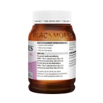 Blackmores 澳佳宝 月见草油胶囊 190粒 - blackmores evening primrose oil 190 capsules - 2    - Healthcart 网萃澳洲生活馆