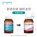 Blackmores 澳佳宝 月见草油胶囊 190粒 - blackmores evening primrose oil 190 capsules - 10    - Healthcart 网萃澳洲生活馆