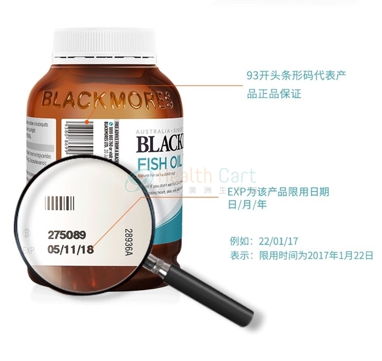 Blackmores 澳佳宝 原味有腥味鱼油胶囊 400粒 - @blackmores fish oil 1000 400 capsules - 17 - Healthcart 网萃澳洲生活馆