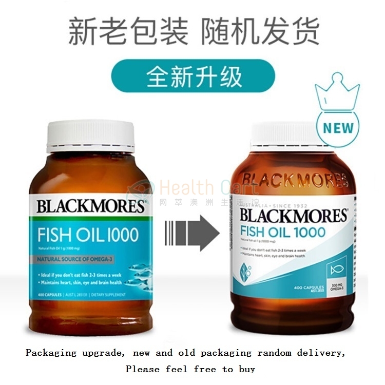 Blackmores 澳佳宝 原味有腥味鱼油胶囊 400粒 - @blackmores fish oil 1000 400 capsules - 10 - Healthcart 网萃澳洲生活馆