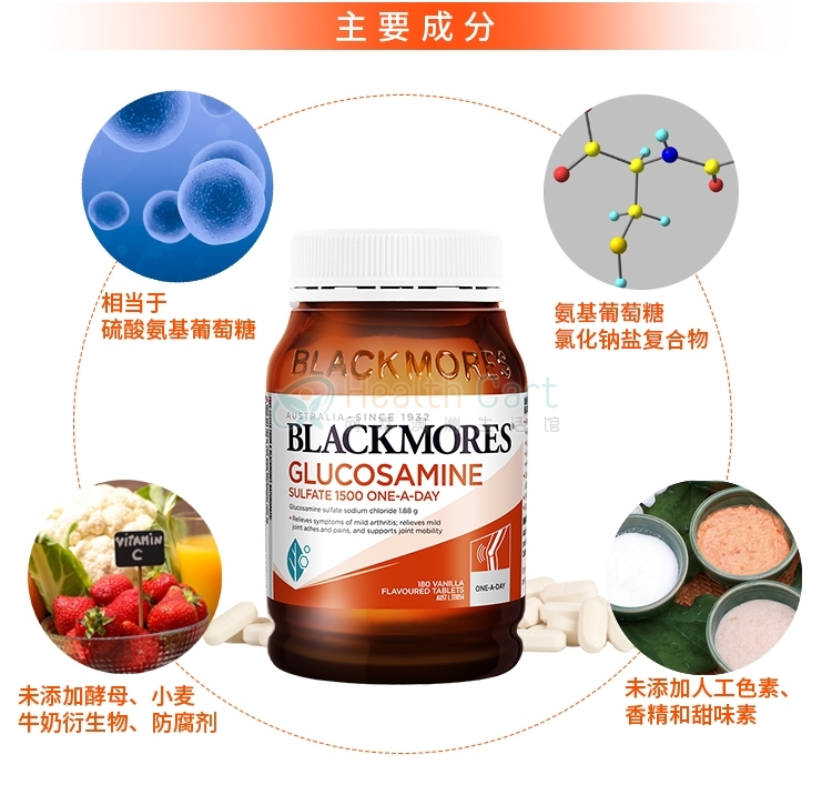 BLACKMORES GLUCOSAMINE 1500MG 180Tabs - @blackmores glucosamine 1500mg - 11 - Health Cart