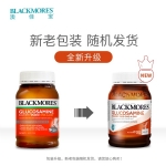 BLACKMORES GLUCOSAMINE 1500MG 180Tabs - blackmores glucosamine 1500mg - 2    - Health Cart