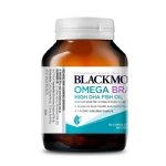 Blackmores 澳佳宝高浓度DHA健脑鱼油60粒 - blackmores omega brain high dha fish oil 60 capsules - 2    - Healthcart 网萃澳洲生活馆