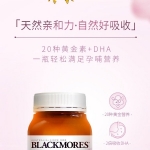 Blackmores 澳佳宝 孕期及哺乳营养黄金素胶囊 180粒 - blackmores pregnancy  breast feeding gold cap x 180 - 2    - Healthcart 网萃澳洲生活馆