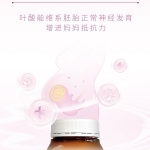 Blackmores 澳佳宝 孕期及哺乳营养黄金素胶囊 180粒 - blackmores pregnancy  breast feeding gold cap x 180 - 5    - Healthcart 网萃澳洲生活馆