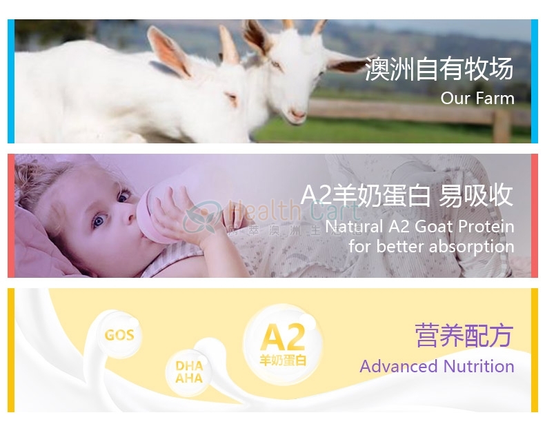 Bubs 贝儿 婴幼儿羊奶粉3段 800g（仅限发货到中国大陆，每个订单限购3罐） - @bubs goat toddler formula stage 3 800g - 5 - Healthcart 网萃澳洲生活馆