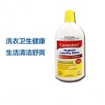 Canesten Antibacterial and Antifungal Hygiene Laundry Rinse Lemon 1L - canesten hygiene rinse lemon1l - 3    - Health Cart