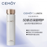 CEMOY 安瓶白金流明修复精华水120ml - cemoy 安瓶白金流明系列 肌底修复精华水 120ml - 1    - Healthcart 网萃澳洲生活馆