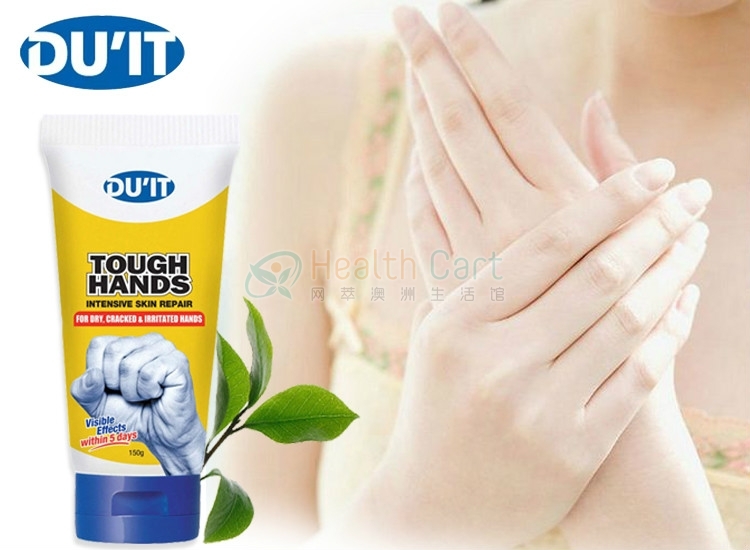 Du’It 急救手膜手霜 - @duit tough hands intensive repair 150ml - 7 - Healthcart 网萃澳洲生活馆