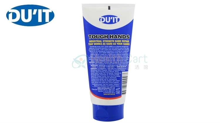 DUIT Tough Hands Intensive Repair 150ml - @duit tough hands intensive repair 150ml - 9 - Health Cart