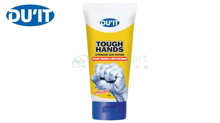 Du’It 急救手膜手霜 - @duit tough hands intensive repair 150ml - 8 - Healthcart 网萃澳洲生活馆