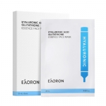 EAORON 第三代玻尿酸谷胱甘肽水光面膜  25ml*5片 - eaoron hyaluronic acid glutathione essence face mask 25ml5pcs - 1    - Healthcart 网萃澳洲生活馆