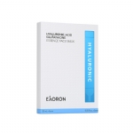 EAORON 第三代玻尿酸谷胱甘肽水光面膜  25ml*5片 - eaoron hyaluronic acid glutathione essence face mask 25ml5pcs - 3    - Healthcart 网萃澳洲生活馆