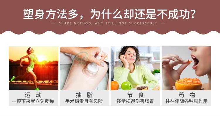 澳洲Fatblaster饱腹代餐奶昔营养蛋白代餐粉430g巧克力 - @fatblaster weight loss shake chocolate smoothie 430g 13 meals - 7 - Healthcart 网萃澳洲生活馆