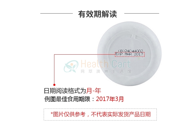 澳洲Fatblaster饱腹代餐奶昔营养蛋白代餐粉430g巧克力 - @fatblaster weight loss shake chocolate smoothie 430g 13 meals - 17 - Healthcart 网萃澳洲生活馆