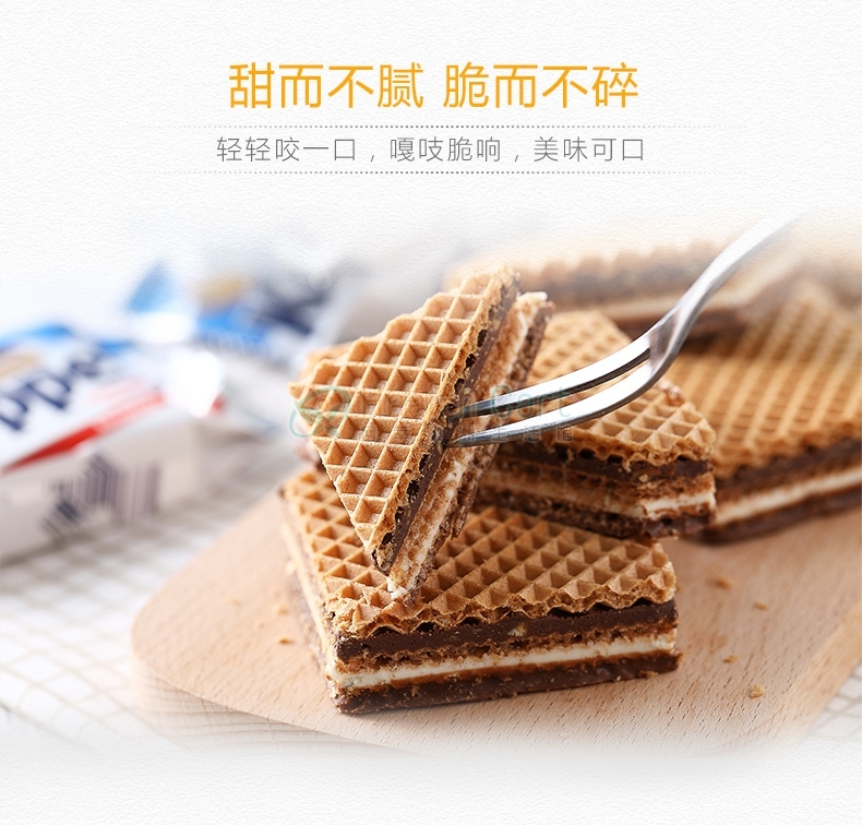 Knoppers milk hazelnut chocolate wafer biscuits 25g*8 - @five layer sandwich germany imported knoppers milk hazelnut chocolate wafer biscuits 25g8 - 5 - Health Cart