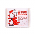 Goat Soap With Manuka Honey 100g - goat soap with manuka honey 100g - 1    - Health Cart