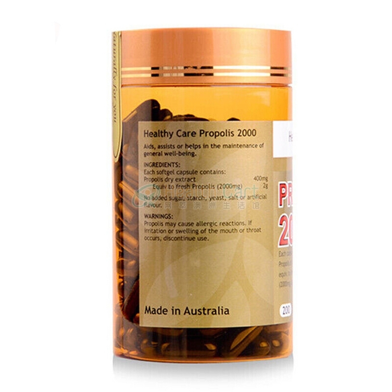 Healthy Care Propolis 2000mg 200 Capsules Health Cart、Australian Gift