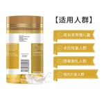 Healthy Care 超级牛初乳咀嚼片 200片 - healthy care super colostrum 400mg 200 chewable tablets - 4    - Healthcart 网萃澳洲生活馆