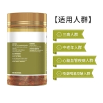 Healthy Care 大豆卵磷脂100粒 - healthy care super lecithin 1200mg 100 capsules - 26    - Healthcart 网萃澳洲生活馆