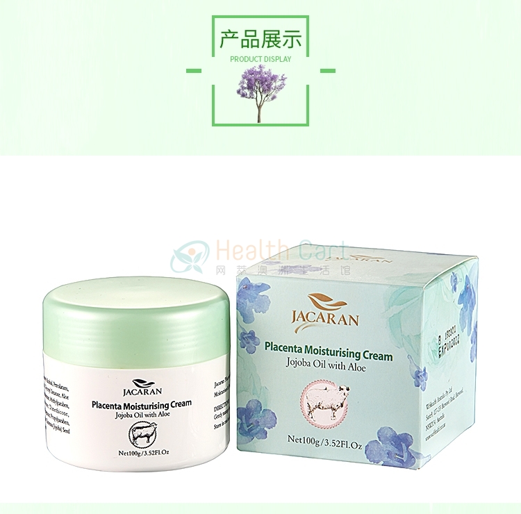 Jacaran Placenta Moisturising Cream Jojoba Oil with Aloe 100g - @jacaran placenta moisturising cream jojoba oil with aloe 100g - 13 - Health Cart