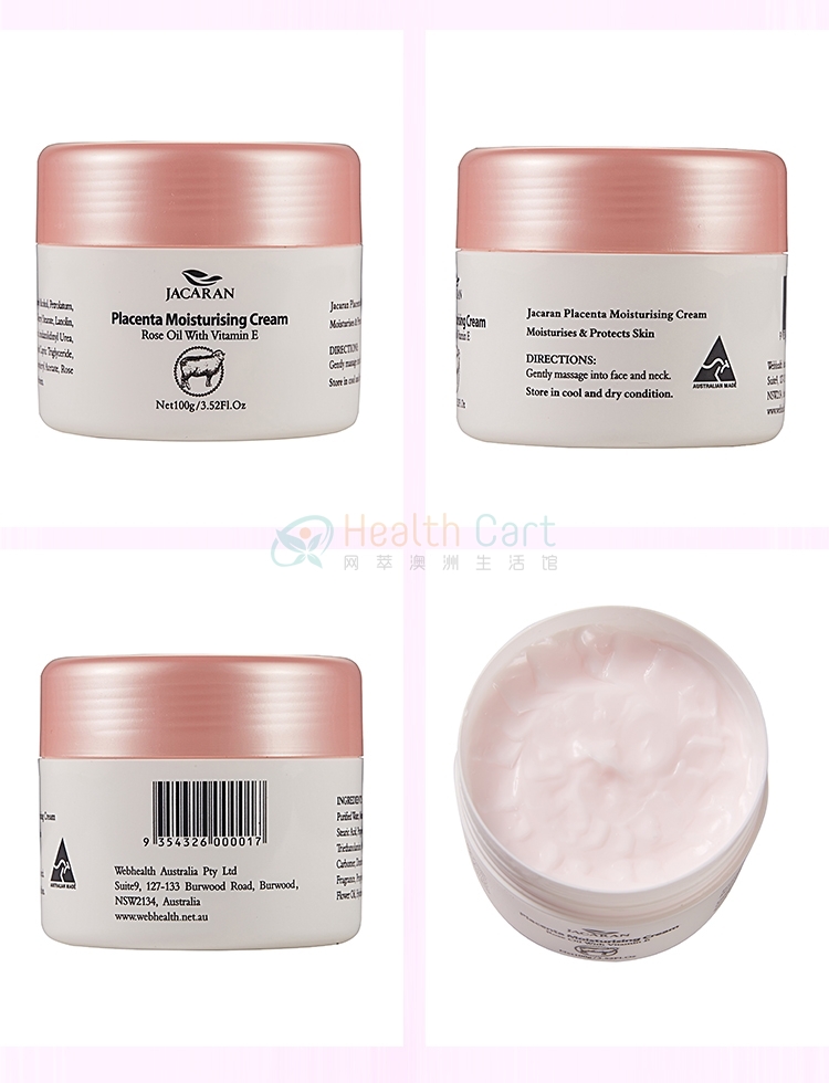 婕凯瑞Jacaran维生素E、玫瑰精油绵羊油保湿霜100g - @jacaran placenta moisturising cream rose oil with vitamin e 100g - 18 - Healthcart 网萃澳洲生活馆