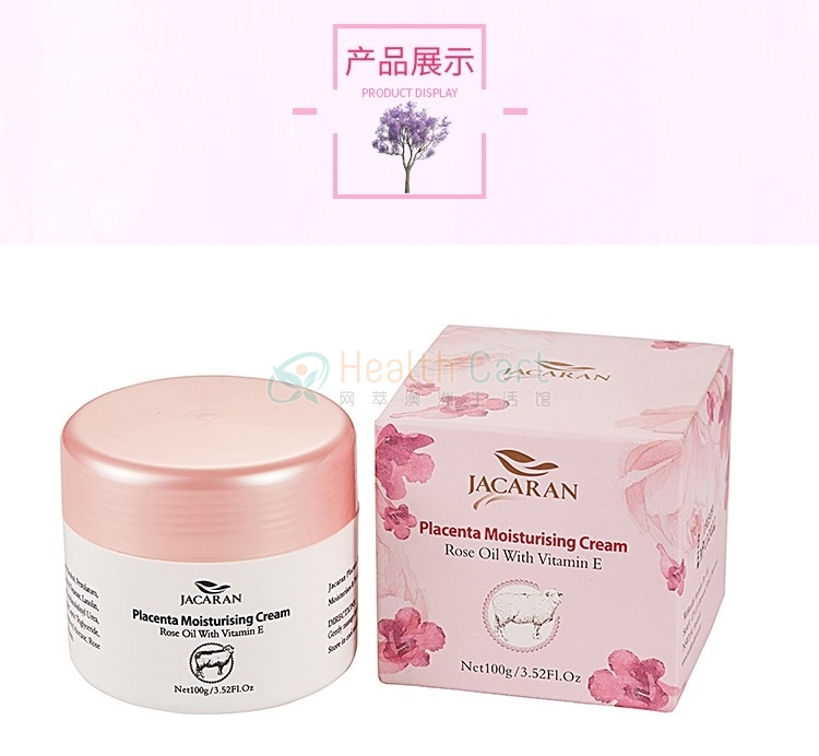 jacaran Rose Essential Oil Sheep Oil Moisturizing Cream 100g(6 Boxes) - @jacaran placenta moisturising cream rose oil with vitamin e 100g6box - 17 - Health Cart