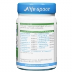 Life Space Probiotic For 60+ Years 60 Capsules - life space probiotic for 60 years 60 capsules - 3    - Health Cart
